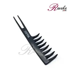 شانه حالت دهنده مو مدل دوشاخ جهت تقسیم مو کد 827 - فروشگاه رائیکا – انتخاب و خرید آنلاین محصولات بهداشت فردی و زیبایی