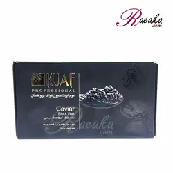 موم اپیلاسیون کواف پروفشنال حاوی عصاره خاویار حجم 500 میلی لیتر - فروشگاه رائیکا – انتخاب و خرید آنلاین محصولات بهداشت فردی و زیبایی