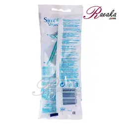 خود تراش اصلاح زنانه 2 لبه ونوس (ژیلت) مدل Simply بسته چهار عددی - فروشگاه رائیکا – انتخاب و خرید آنلاین محصولات بهداشت فردی و زیبایی