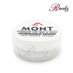 صابون لیفت ابرو مونت (MONT) حجم 15 میلی لیتر - فروشگاه رائیکا – انتخاب و خرید آنلاین محصولات بهداشت فردی و زیبایی