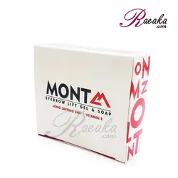 صابون لیفت ابرو مونت (MONT) حجم 15 میلی لیتر - فروشگاه رائیکا – انتخاب و خرید آنلاین محصولات بهداشت فردی و زیبایی