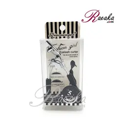 فرمژه فنردار Fashion Girl - فروشگاه رائیکا – انتخاب و خرید آنلاین محصولات بهداشت فردی و زیبایی