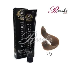 رنگ موی آوایی سری طلایی- بلوند طلایی متوسط- شماره 7/3 حجم 120 میلی لیتر - فروشگاه رائیکا – انتخاب و خرید آنلاین محصولات بهداشت فردی و زیبایی