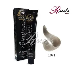 رنگ موی آوایی سری دودی- بلوند دودی فوق العاده روشن- شماره 10/1 حجم 120 میلی لیتر - فروشگاه رائیکا – انتخاب و خرید آنلاین محصولات بهداشت فردی و زیبایی