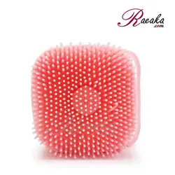 برس بدن (لیف) حمام مدل ماساژی سیلیکونی دارای محفظه درب دار جهت مایع شوینده - فروشگاه رائیکا – انتخاب و خرید آنلاین محصولات بهداشت فردی و زیبایی