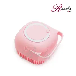 برس بدن (لیف) حمام مدل ماساژی سیلیکونی دارای محفظه درب دار جهت مایع شوینده - فروشگاه رائیکا – انتخاب و خرید آنلاین محصولات بهداشت فردی و زیبایی