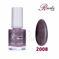 لاک ناخن شاماش شماره 2008 حجم 10.2 میلی لیتر - فروشگاه رائیکا – انتخاب و خرید آنلاین محصولات بهداشت فردی و زیبایی