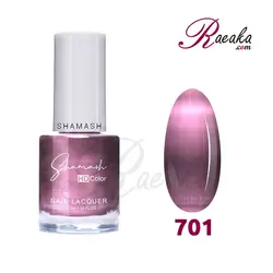 لاک ناخن شاماش شماره 701 حجم 10.2 میلی لیتر - فروشگاه رائیکا – انتخاب و خرید آنلاین محصولات بهداشت فردی و زیبایی