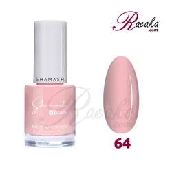 لاک ناخن شاماش شماره 64 حجم 10.2 میلی لیتر - فروشگاه رائیکا – انتخاب و خرید آنلاین محصولات بهداشت فردی و زیبایی