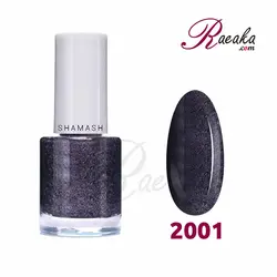 لاک ناخن شاماش شماره 2001 حجم 10.2 میلی لیتر - فروشگاه رائیکا – انتخاب و خرید آنلاین محصولات بهداشت فردی و زیبایی