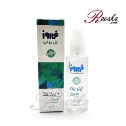 ژل روغن نرم و مرطوب کننده پوست فیروز حجم 100 میلی لیتر - فروشگاه رائیکا – انتخاب و خرید آنلاین محصولات بهداشت فردی و زیبایی