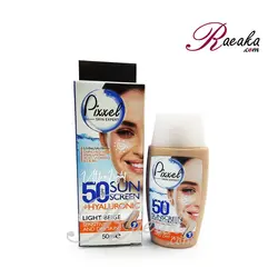 کرم ضد آفتاب رنگی پیکسل مناسب پوست های خشک تا نرمال و حساس SPF50 بژ روشن حجم 50 میلی لیتر - فروشگاه رائیکا – انتخاب و خرید آنلاین محصولات بهداشت فردی و زیبایی