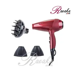 سشوار حرفه ای رمینگتون مدل AC9096 - فروشگاه رائیکا – انتخاب و خرید آنلاین محصولات بهداشت فردی و زیبایی