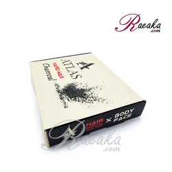 شمع اصلاح اطلس مدل زغال (جدید) وزن ۱۰۰۰ گرم - فروشگاه رائیکا – انتخاب و خرید آنلاین محصولات بهداشت فردی و زیبایی