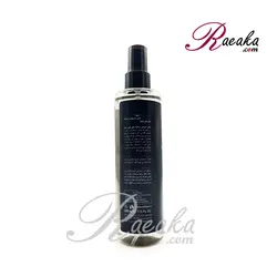 بادی اسپلش مردانه شون رایحه MY BOSS حجم 220 میلی لیتر - فروشگاه رائیکا – انتخاب و خرید آنلاین محصولات بهداشت فردی و زیبایی