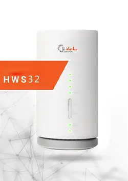 مودم رومیزی TD-LTE سامانتل مدل HWS32