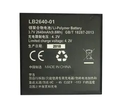 باتری مدل lb2640-01 ایرانسل مدل lh92