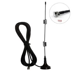 آنتن تقویتی 12DB کانکتور TS9