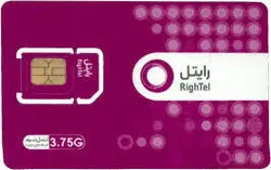 سیم کارت رایتل 09215317004