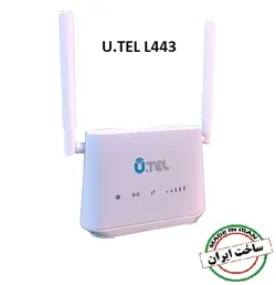 سرویس آنلاک مودم یوتل L443 همراه اول