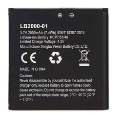 باتری مودم MF810 ایرانسل مدل lb2000-01