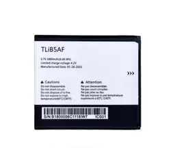 باتری مودم آلکاتل MW04V 4G