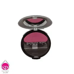 رژ گونه فشرده باربارا بورت شماره63 - فروشگاه اینترنتی رایکاکالا