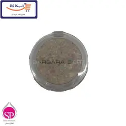 سایه چشم باربارا بورت مدلspotlight شماره 5 - فروشگاه اینترنتی رایکاکالا