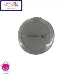 سایه چشم باربارا بورت مدلspotlight شماره 6 - فروشگاه اینترنتی رایکاکالا