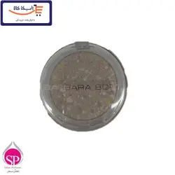 سایه چشم باربارا بورت مدلspotlight شماره 8 - فروشگاه اینترنتی رایکاکالا