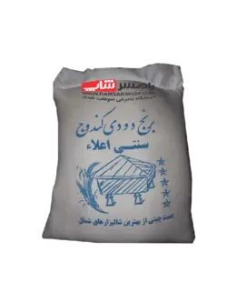 برنج دودی سنتی اعلا 10 کیلو