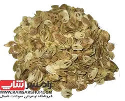 گلپر بسته 100 گرمی