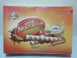 شین رول نوشین - ویفر با کرم فندق - رامسرشاپ