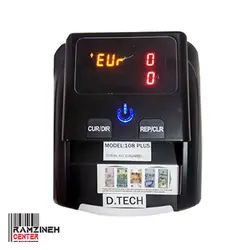 تشخیص اصالت اسکناس دیتک PLUS 108 - رمزینه سنتر ، پخش تجهیزات فروشگاهی