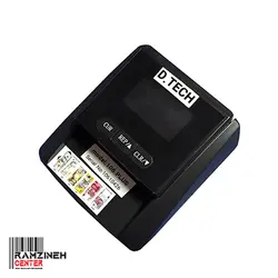 تشخیص اصالت اسکناس دیتک PLUS 106 - رمزینه سنتر ، پخش تجهیزات فروشگاهی