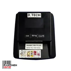 تشخیص اصالت اسکناس دیتک PLUS 106 - رمزینه سنتر ، پخش تجهیزات فروشگاهی
