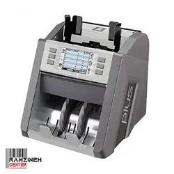 ارز شمار PLUS P16 - رمزینه سنتر ، پخش تجهیزات فروشگاهی