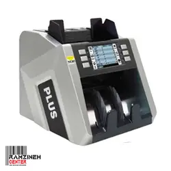 ارز شمار PLUS P16 - رمزینه سنتر ، پخش تجهیزات فروشگاهی