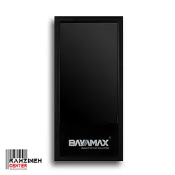 پوستر دیجیتال بایامکس BAYAMAX - رمزینه سنتر ، پخش تجهیزات فروشگاهی