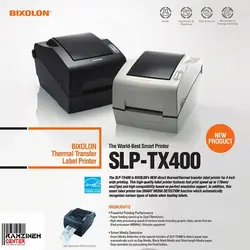 لیبل پرینتر و بارکد پرینتر بیکسولون Bixolon SLP TX400