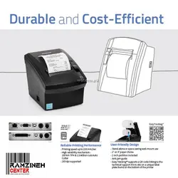 فیش پرینتر بیکسولون Bixolon SRP-330II تحت شبکه