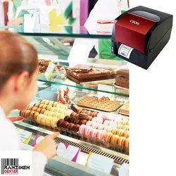 لیبل پرینتر CBON CL-S25IIB