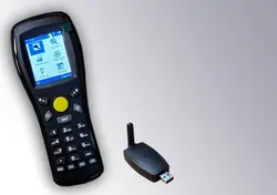 بارکدخوان اکسیوم مدل Axiom 8223