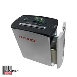 کاغذ خرد کن رمو REMO C-1500
