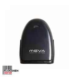 بارکد خوان با سیم MEVA MBS 1750 - رمزینه سنتر ، پخش تجهیزات فروشگاهی