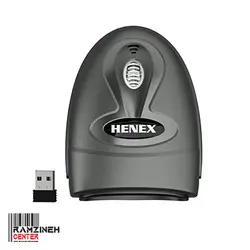 بارکدخوان بی سیم دو بعدی HENEX HC-3208R - رمزینه سنتر ، پخش تجهیزات فروشگاهی