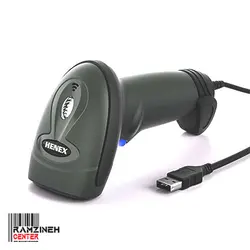 بارکدخوان با سیم دو بعدی HENEX HC-3208 - رمزینه سنتر ، پخش تجهیزات فروشگاهی
