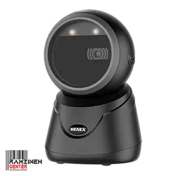 بارکدخوان ثابت رومیزی HENEX HC-6052 - رمزینه سنتر ، پخش تجهیزات فروشگاهی