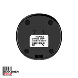 بارکدخوان ثابت رومیزی HENEX HC-6052 - رمزینه سنتر ، پخش تجهیزات فروشگاهی