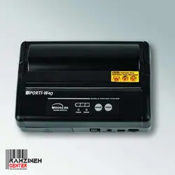 فیش پرینتر قابل حمل WOOSIM W40 - رمزینه سنتر ، پخش تجهیزات فروشگاهی